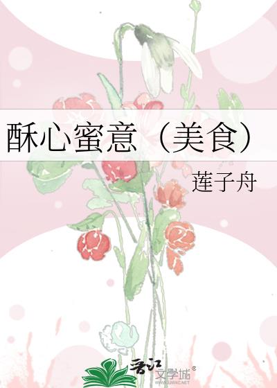 ⣨ʳ