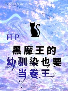 HPħѱȾҲҪ