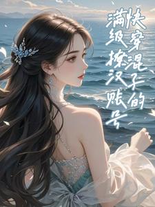 촩ӵú˺