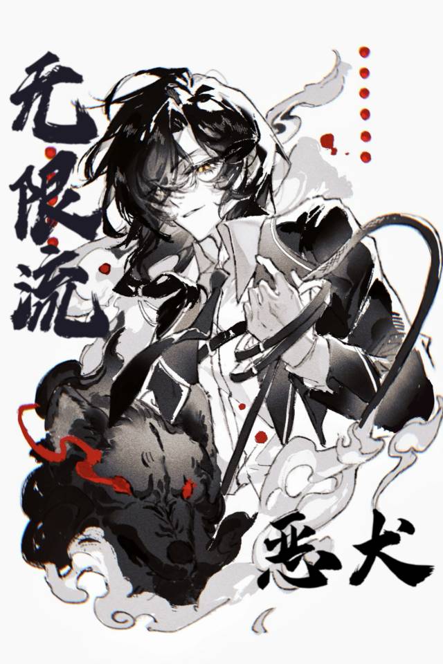 ͨѱȮBoss
