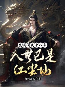 ʳǱչʮ꣬Ǻ쳾
