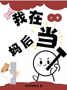 ڰ㵱