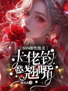 SSSԾе