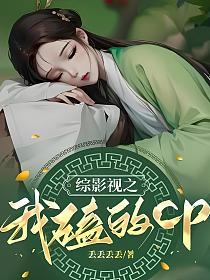 Ӱ֮ҿĵcp