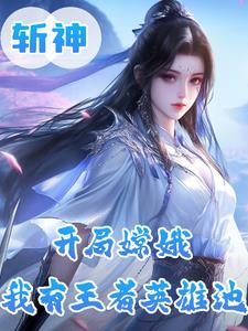ն񣺿϶Ӣ۳