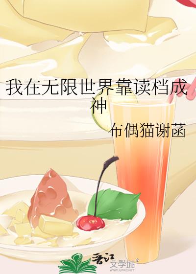翿