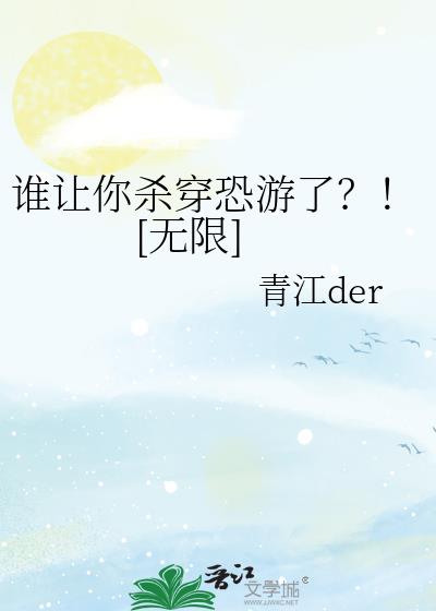 ˭ɱˣ[]