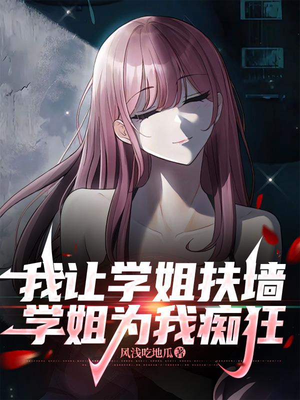 ѧǽѧΪҳտ