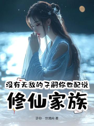û޵еãҲ˵ɼ壿