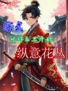 䣺ӽʼ⻨