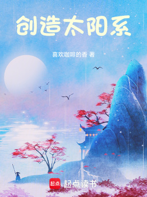 ̫ϵ