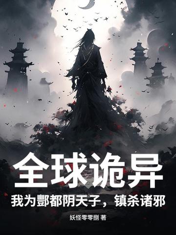ȫ죺Ϊۺӣɱа