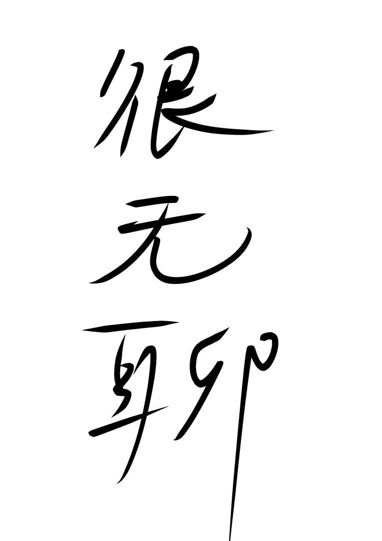 һƪͨ˰Сɬѧ