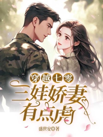 Խ㣬޽е㻢