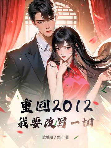 ػ2012Ҫдһ