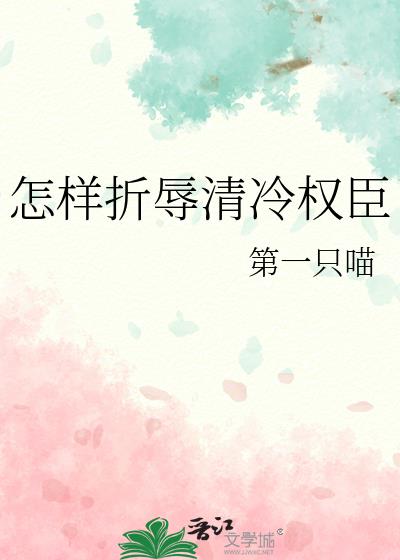 Ȩ