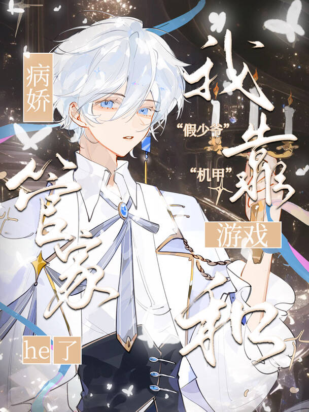 ҿϷͲܼhe[]