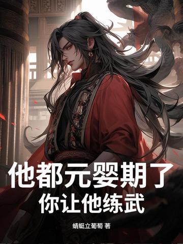ԪӤˣ䣿