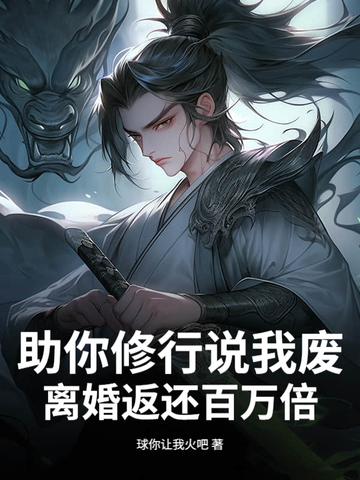 ˵ҷϣ鷵򱶣