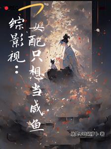 ��Ӱ�ӣ�Ů��ֻ�뵱����