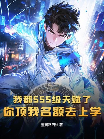 ҶSSS츳ˣ㶥ȥѧ
