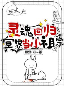 ع飬ڤ統С