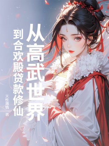 Ӹ絽ϻ