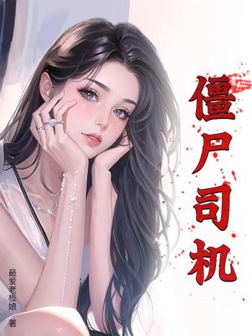 ʬ˾