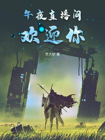 ҹֱ件ӭ