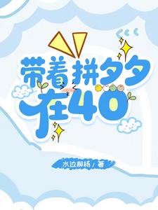 ƴϦϦ40