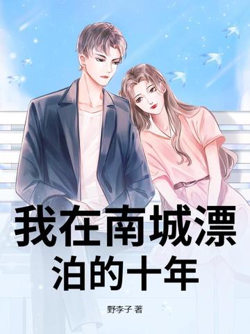 ϳƯʮ