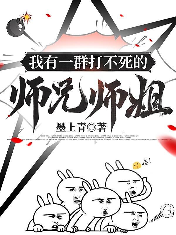 һȺʦʦ