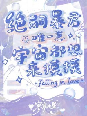 ñΨһ̣涼