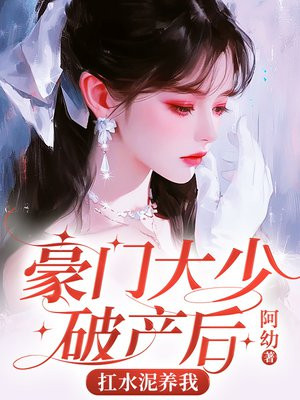 ŴƲ󣬿ˮ