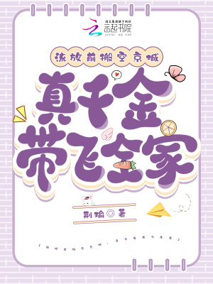 ǰվǣǧȫ
