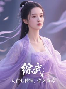 䣺Ů
