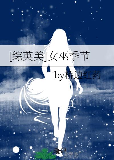 [Ӣ]Ů׼