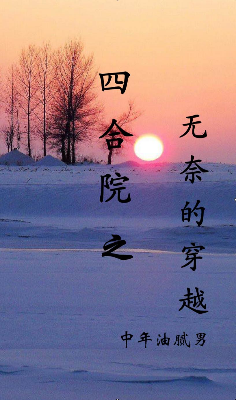 ĺԺ֮εĴԽ