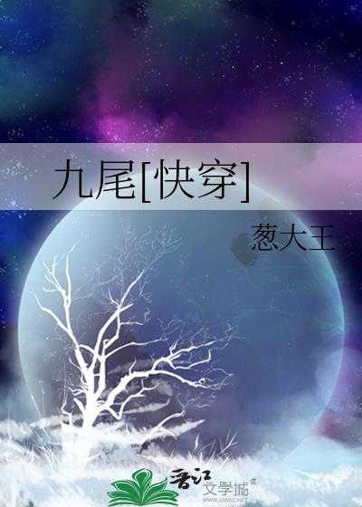 β[촩]