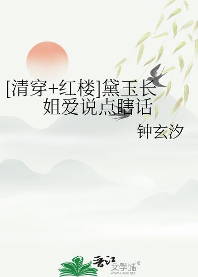 [崩+¥]񳤽㰮˵Ϲ