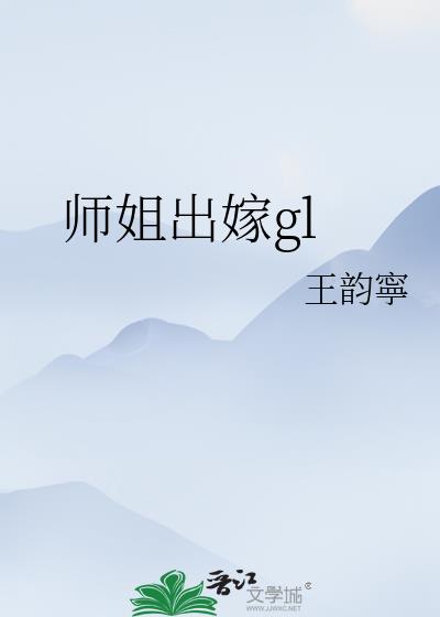 ʦgl