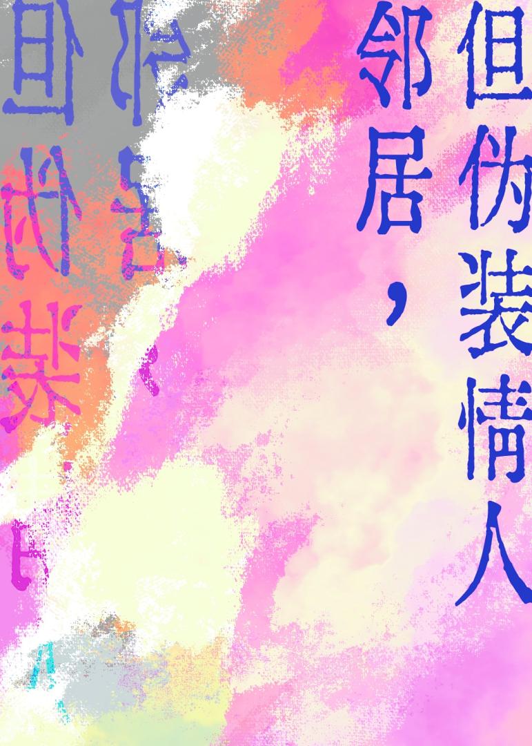 ھӵαװ[Ӣ]