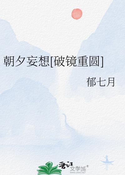 Ϧ[ƾԲ]