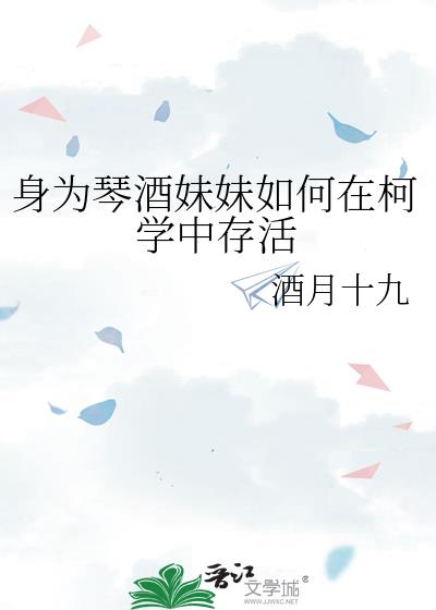 Ϊپڿѧд