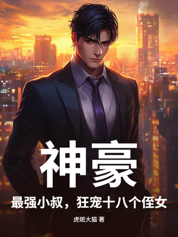 ǿС壬ʮ˸ֶŮ