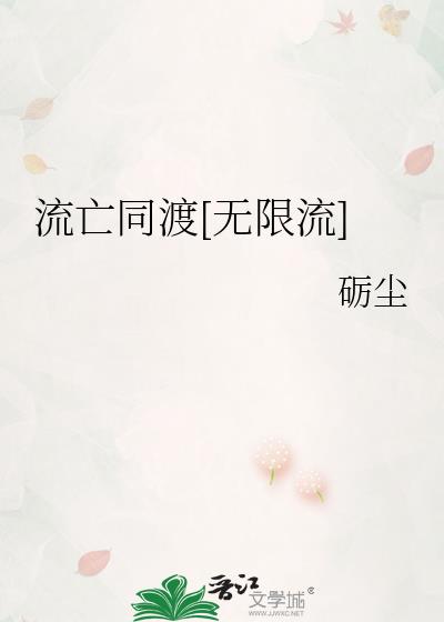 ͬ[]