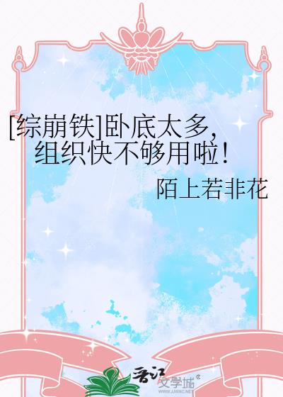 [۱]Ե̫࣬֯첻