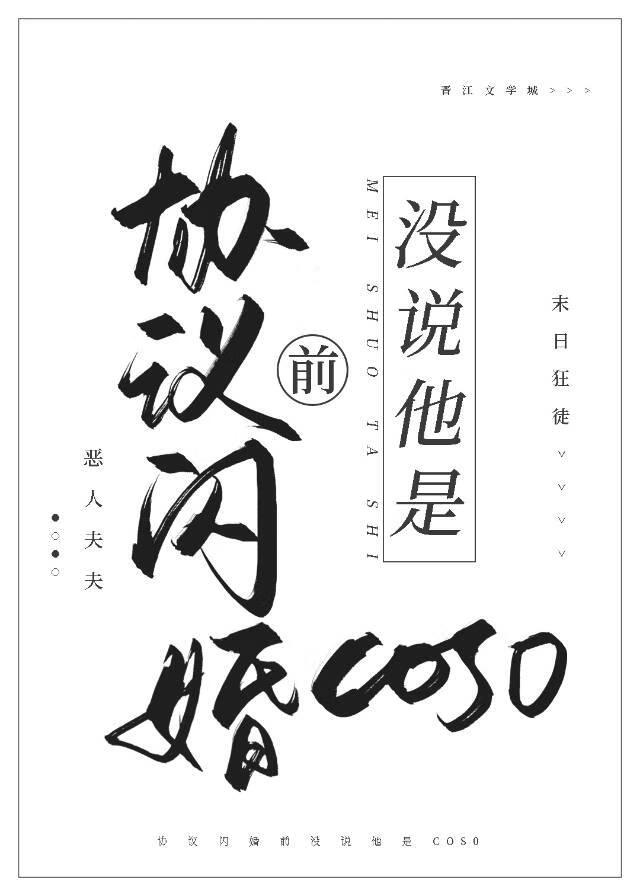 Эǰû˵cos0