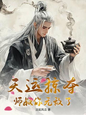 Ӷᣬʦ޵ˣ