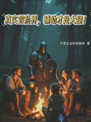 ʵðս磬Ǵȣ